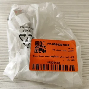 کابل شارژ شیائومی